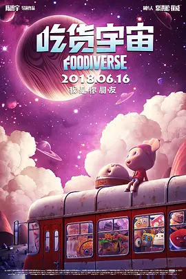 黄页网站在线免费观看